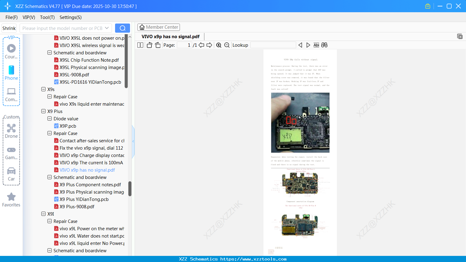 VIVO X9p Has No Signal